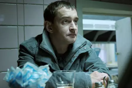 Duch - galeria zdjęć - filmweb