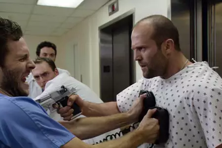 Adrenalina - galeria zdjęć - filmweb