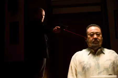 Adrenalina - galeria zdjęć - filmweb