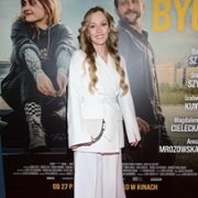 Miało cię nie być - galeria zdjęć - filmweb