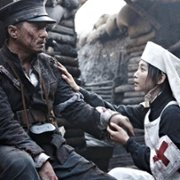 Xin Hai Ge Ming - galeria zdjęć - filmweb