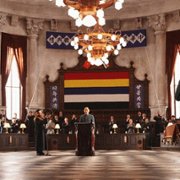 Xin Hai Ge Ming - galeria zdjęć - filmweb