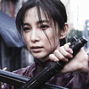 Xin Hai Ge Ming - galeria zdjęć - filmweb