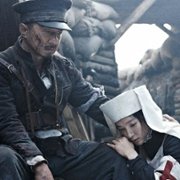 Xin Hai Ge Ming - galeria zdjęć - filmweb