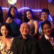 Chiu Fung - galeria zdjęć - filmweb