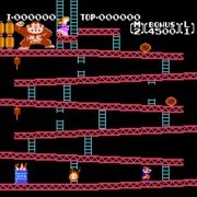 Donkey Kong - galeria zdjęć - filmweb