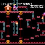 Donkey Kong - galeria zdjęć - filmweb