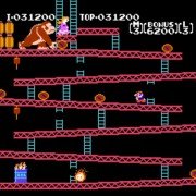 Donkey Kong - galeria zdjęć - filmweb