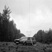 Oni - galeria zdjęć - filmweb