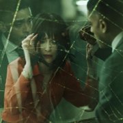 The Box - galeria zdjęć - filmweb