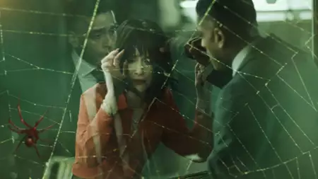 The Box - galeria zdjęć - filmweb