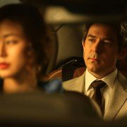 Don-eui Mat - galeria zdjęć - filmweb
