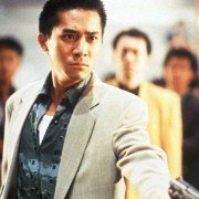Lat sau san taam - galeria zdjęć - filmweb