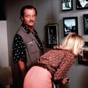 Kłopoty z facetami - galeria zdjęć - filmweb