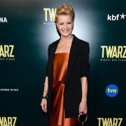 Twarz - galeria zdjęć - filmweb