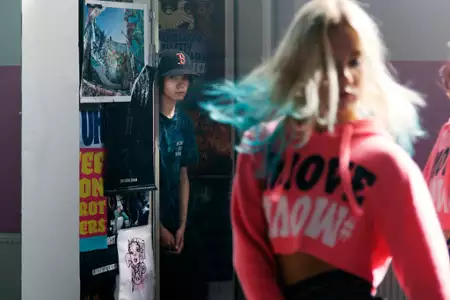 Głupie, młode serce - galeria zdjęć - filmweb