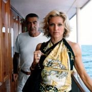 Rejs w nieznane - galeria zdjęć - filmweb