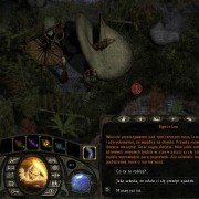 Lionheart: Legacy of the Crusader - galeria zdjęć - filmweb