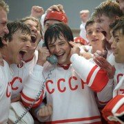 Legenda 17 - galeria zdjęć - filmweb