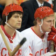 Legenda 17 - galeria zdjęć - filmweb