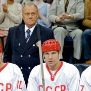 Legenda 17 - galeria zdjęć - filmweb