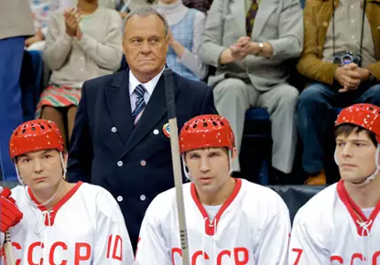Legenda 17 - galeria zdjęć - filmweb