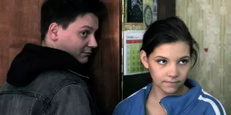 Ja nie wracam - galeria zdjęć - filmweb