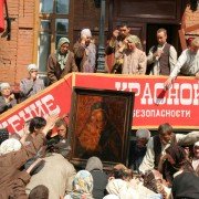Żyła sobie baba - galeria zdjęć - filmweb
