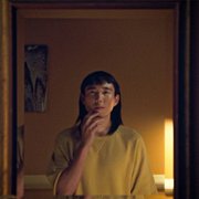 Yang - galeria zdjęć - filmweb