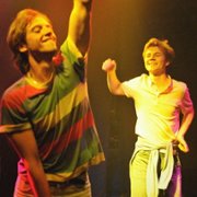 &Eacute;t&eacute; 85 - galeria zdjęć - filmweb