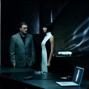 Zapreshchennaya realnost - galeria zdjęć - filmweb