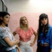 Dazed and Confused - galeria zdjęć - filmweb