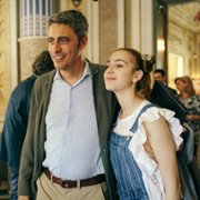 Zwyczajne szczęście - galeria zdjęć - filmweb