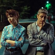 Momenti di trascurabile felicità - galeria zdjęć - filmweb