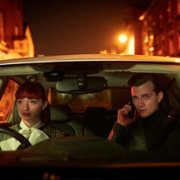 Stay Close - galeria zdjęć - filmweb