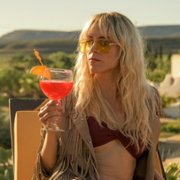 Vis a vis: El oasis - galeria zdjęć - filmweb