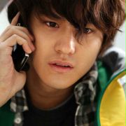 Si-beom