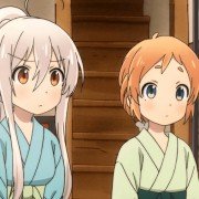 Urara Meirochō - galeria zdjęć - filmweb