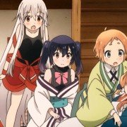 Urara Meirochō - galeria zdjęć - filmweb