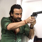 Wystrzałowy Raja - galeria zdjęć - filmweb