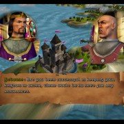 Robin Hood: Defender of the Crown - galeria zdjęć - filmweb