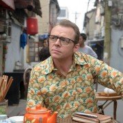 Hector and the Search for Happiness - galeria zdjęć - filmweb