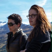 Sils Maria - galeria zdjęć - filmweb