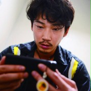 Yuji Akahoshi