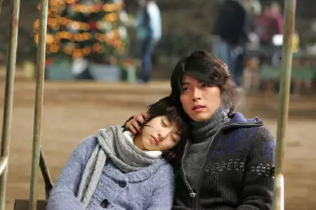 Baek-man-jang-ja-eui Cheos-sa-rang - galeria zdjęć - filmweb