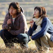 Baek-man-jang-ja-eui Cheos-sa-rang - galeria zdjęć - filmweb