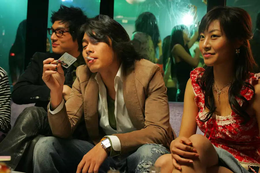 Baek-man-jang-ja-eui Cheos-sa-rang - galeria zdjęć - filmweb