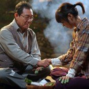 Baek-man-jang-ja-eui Cheos-sa-rang - galeria zdjęć - filmweb