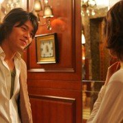 Baek-man-jang-ja-eui Cheos-sa-rang - galeria zdjęć - filmweb
