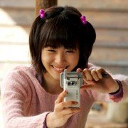 Baek-man-jang-ja-eui Cheos-sa-rang - galeria zdjęć - filmweb